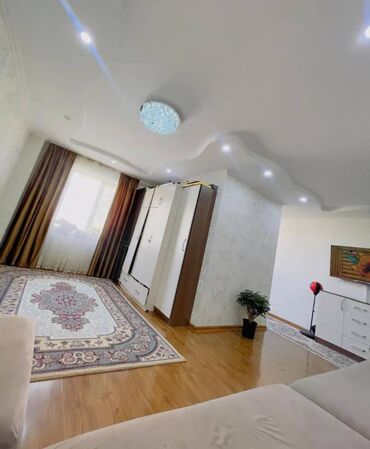 Продажа квартир: 1 комната, 43 м², Элитка, 4 этаж, Дизайнерский ремонт