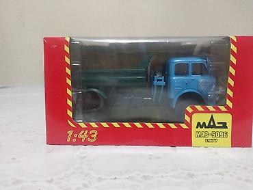 зил 2: ЗИЛ : | 1977 г — 6