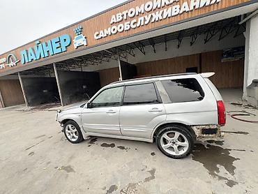 Subaru: Subaru Forester: 2002 г., 1.9 л, Бензин, Универсал — 3