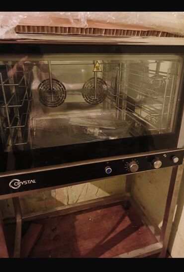 печка для отопления в бишкеке: Elektrik