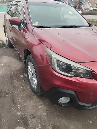 Subaru: Subaru Outback: 2018 г., 2.5 л, Автомат, Бензин, Универсал — 1