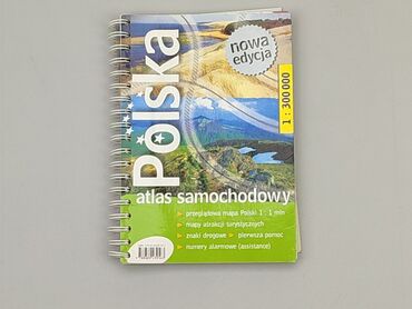 Książki: Czasopismo, gatunek - Edukacyjny, język - Polski, stan - Dobry