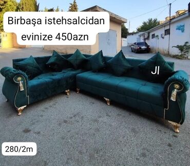 sultan: Угловой диван, Новый, Бесплатная доставка