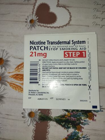 Nikotin transdermal sistem yaması, siqareti tərgitməyə kömək edən bir