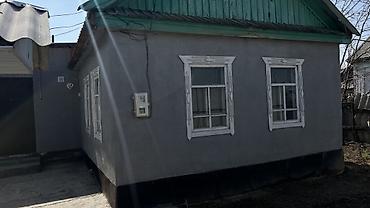 Продажа коттеджей и домов: Срочно продаю Дом, участок 7 сот. Сквозной участок, выход на две — 4