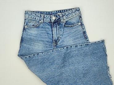 co to jest second hand: H&M Divided, Spódnica damska, rozmiar 2XS — 1