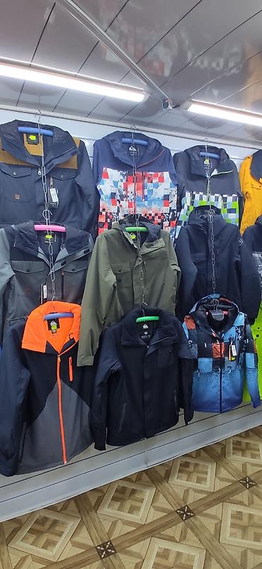 lining s: Мужской спортивный костюм, M, Burton, Новый, цвет - Желтый, Платная доставка — 5