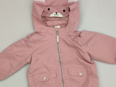 koszulka gymshark: Куртка, H&M, 9-12 міс., стан - Дуже гарний на lalafo.pl koszulka gymshark: Куртка, H&M, 9-12 міс., стан - Дуже гарний