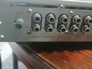 tn tene: ONKYO integrisano stereo pojačalo A-05 Opis: - Japansko integrisano — 8