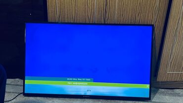 смарт тв: Комплект бытовой техники: 1) Телевизор DEXP (DTV) - Диагональ