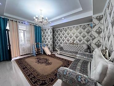 2 bedroom: 3 комнаты, 112 м², Пишпек Элитка, 7 этаж, Косметический ремонт — 1