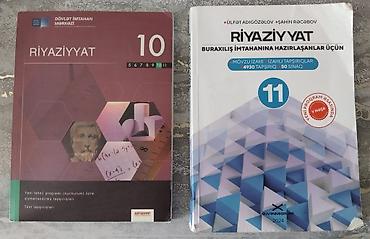 kohnə pullarin alisi: Riyaziyyat üçün vəsaitlər/toplular: Riyaziyyat DİM test toplusu I/II — 2