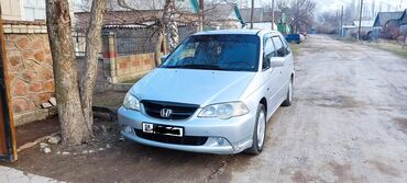бишкек беловодск маршрутка цена: Honda Odyssey: 2001 г., 2.3 л, Типтроник, Бензин, Вэн/Минивэн