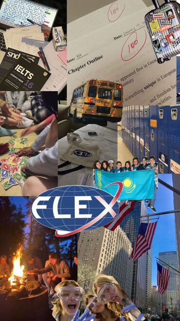 продвинутые курсы excel бишкек: Подготовка к ФЛЕКС С этой программой можете учится целый год в США