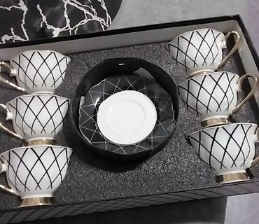 Qəhvə dəstləri və servizlər: Qəhvə dəsti — 28