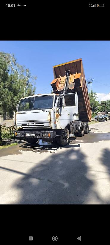 камаз кум: КАМАЗ самосвал 6x4 год 1996 - Тип: грузовой самосвал с задней — 5