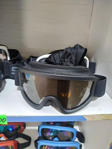 dji goggles: Очкилер очки лыжные горнолыжные очки — 1