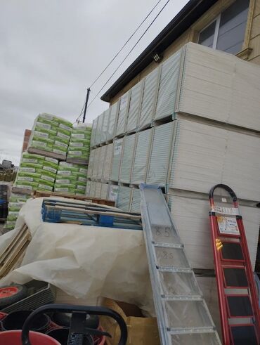 Suvaq: Ağdağ — 6