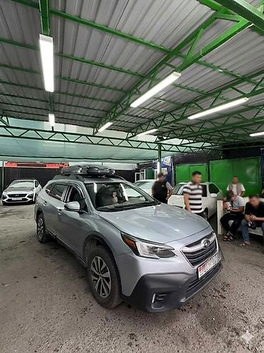 продажы авто: Subaru Outback: 2020 г., 2.5 л, Автомат, Бензин, Универсал — 1