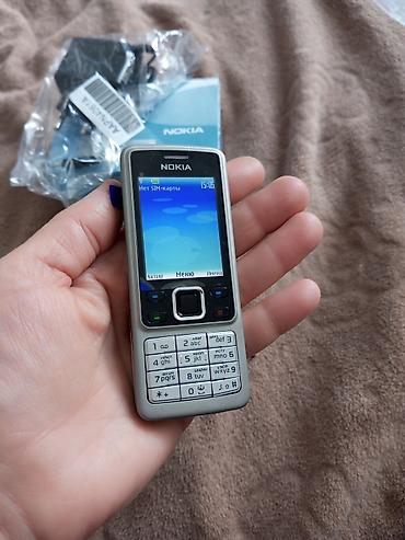 Nokia: Nokia 6300 4G, Новый, цвет - Серебристый — 9