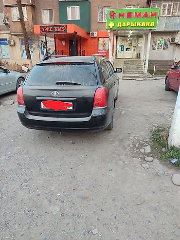 камри 70: Toyota Avensis: 2004 г., 2.4 л, Автомат, Бензин, Универсал — 1