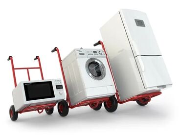 Скупка техники: Скупка холодильников и стиральных машин дорого самовывоз