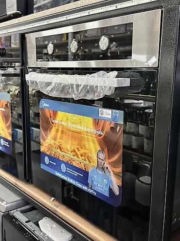 Техника для кухни: Встраиваемая духовка Midea TasteXpress с функцией AirFry Основные — 1