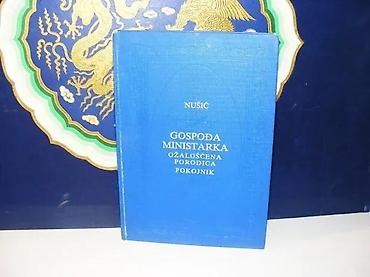 igrice 123: GOSPOĐA MINISTARKA, OŽALOŠĆENA PORODICA, POKOJNIKNUŠIĆ1986 veselin — 2