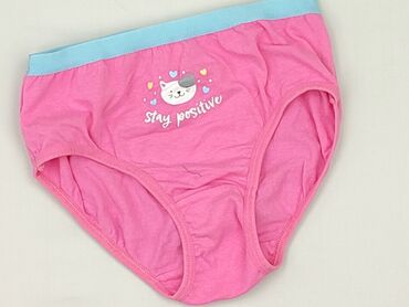 intimissimi rajstopy: Panties, 12 years, condition - Perfect