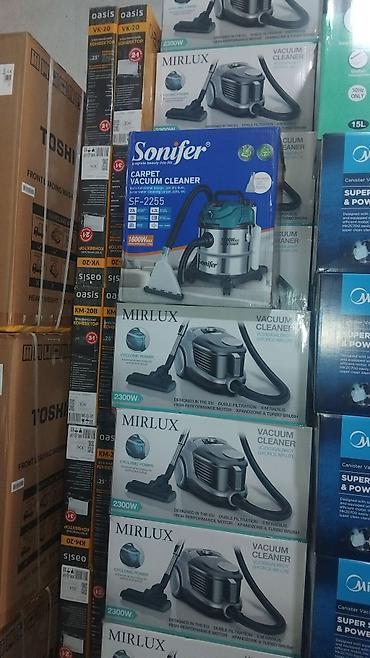 power: Обычный пылесос Новый Sonifer Тип пылесборника: Мешок Рассрочка — 1