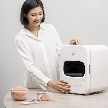 Массажеры и массажные аксессуары: Стерилизатор xiaolang portable desktop disinfection cabinet hd-zmxdj01