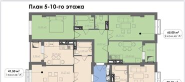 квартиры политех: 2 комнаты, 64 м², Элитка, 6 этаж, ПСО (под самоотделку)