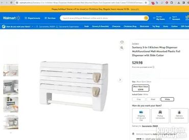 Ostala kuhinjska oprema: *** AKCIJA *** 0511 Zidni dozator za 3 rolne folije i papira; Dva — 10