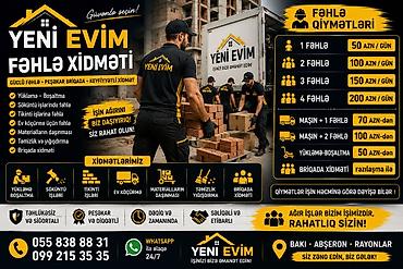 ev təmiri və dizayn: “Yeni Evim Xidmətləri” – Elektrik və Təmir həlləri Elektrik işləri: - — 8