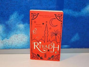 eldo design: Girls of riyadh devojke iz rijada rajaa alsaneamek povezdzepna — 1