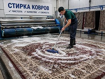 Клининговые услуги: Стирка ковров, | Ковер — 2