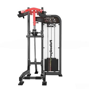 İdman və istirahət: Baldır üçün trenajor "PulsoGym SP18"PulsoGym SP18 - baldır əzələləri — 1
