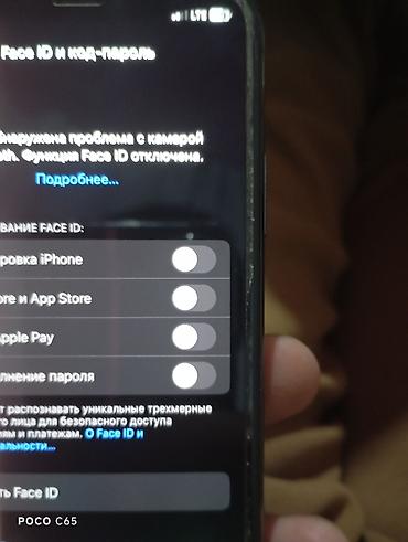 сколько стоят айфон 7: IPhone X, Б/у, 256 ГБ, Черный, Защитное стекло, Чехол, 100 % — 6