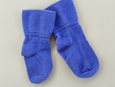 bizuu skarpety: Socks, condition - Good