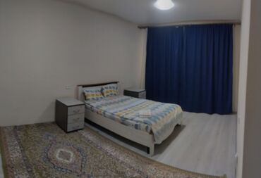 Посуточная аренда квартир: 1 комната
