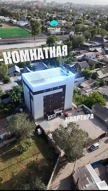 Продажа квартир: 5 и более комнат, 156 м², Элитка, 4 этаж, Евроремонт — 5