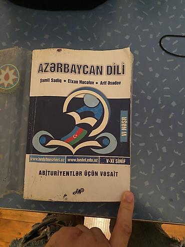 Книги и журналы: Məhsul: “Azərbaycan dili – Abituriyentlər üçün vəsait” (V–XI siniflər — 1