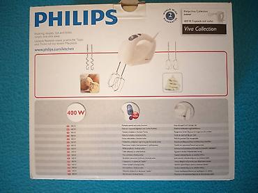 philips hr 2052: Ручной миксер PHILIPS-HR1560/40, произведено в Нидерландах. Миксер — 9