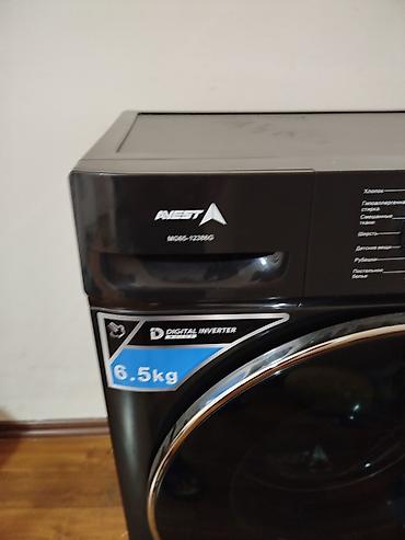 device kg: 🔥Стиральная машина AVEST 6.5 кг — Digital Inverter Продаю современную — 1