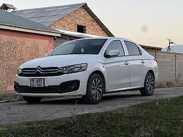toyota laurel: Citroen C-Elysee: 2018 г., 1.6 л, Механика, Газ, Седан — 4