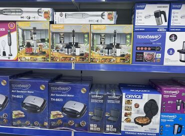 Роботы-пылесосы: Робот-пылесос — 8