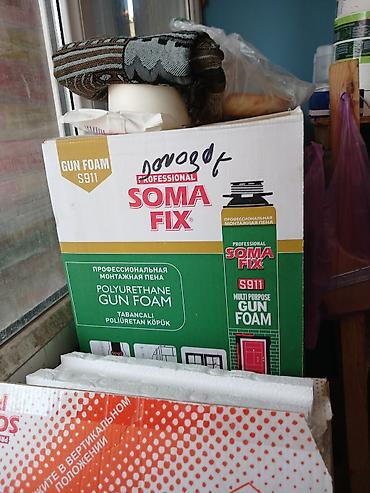 Профессиональная монтажная пена SOMA FIX S911 (Gun Foam) -