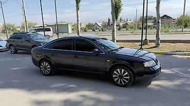 ауди а6 талас: Audi A6: 2004 г., 2.4 л, Механика, Бензин, Седан — 5