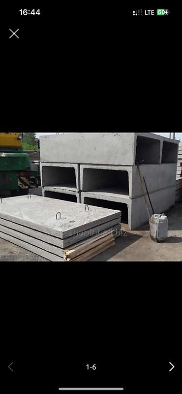 Оңдоп-түзөө жана курулуш: Арык лоток, Өлчөмү: 2970 см x 116 x 68 см — 10