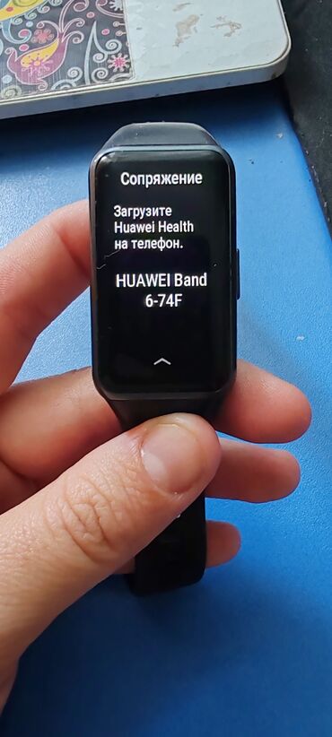 irsad saat: Б/у, Смарт часы, Huawei, Сенсорный экран